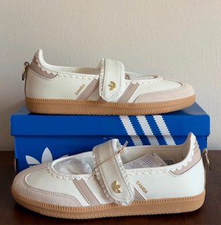 Adidas Samba Jane Beige