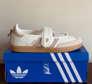 Adidas Samba Jane Beige