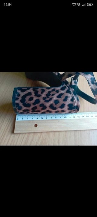 Zapatos de tacón Zara estampado leopardo