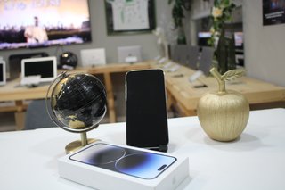 iPhone 14 Pro Max Blanco
