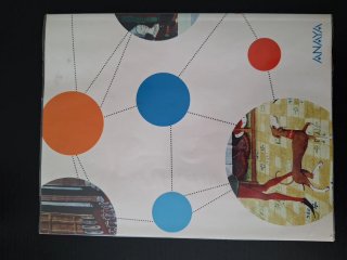 Geografia e Historia ESO 2 : [Madrid]