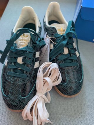 Adidas Samba  IG W Verdes cocodrilo Nuevas T 38