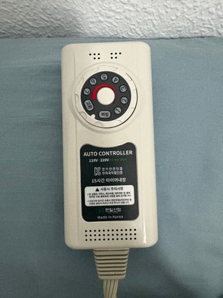 Manta eléctrica coreana portátil para cama
