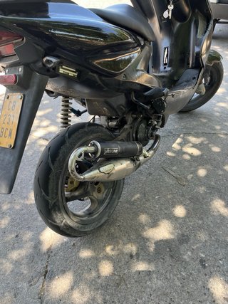 Yamaha Aerox