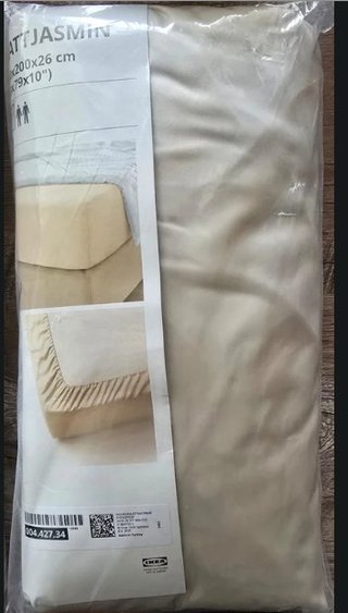 Copripiumino Matrimoniale Beige 240x220 + 2 Federe