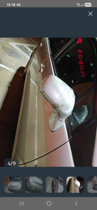 Toyota Corolla 2006