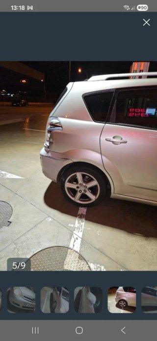 Toyota Corolla 2006