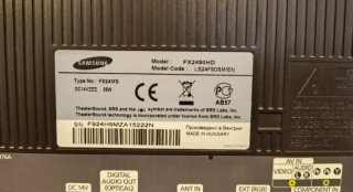 Monitor Samsung FX2490HD y HDTV