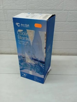 Manta Cama con Fibra de Enfriamiento
