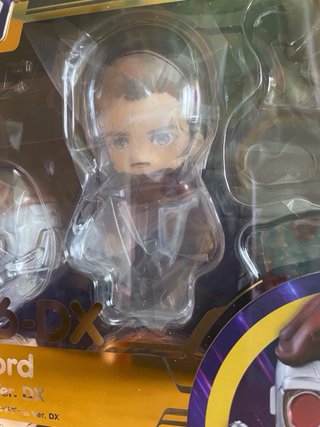 Nendoroid Star-Lord #1426 DX precintada