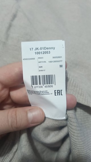 Jersey Punto Fino JOOP Denny – Talla / Size M