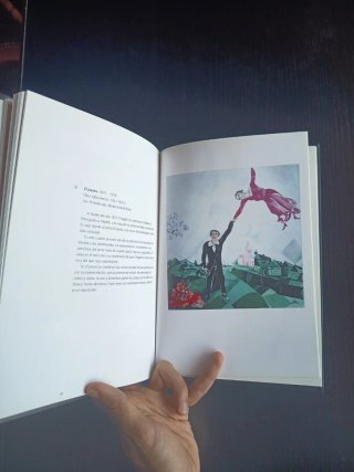 Chagall en Rusia