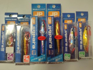 Major Craft JP Jigpara Señuelos de Pesca