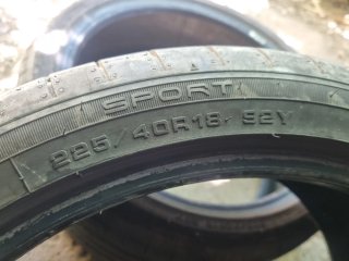 Neumáticos ocasion 225 40r18 92y dunlop esport