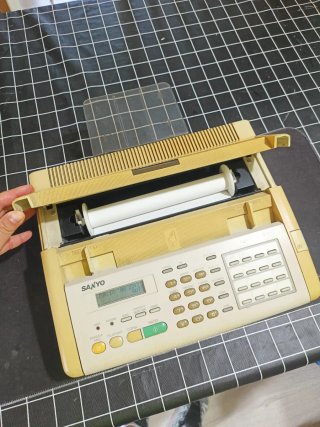Fax Sanyo Sanfax 225