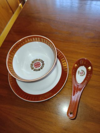 Set de porcelana china marrón y dorado