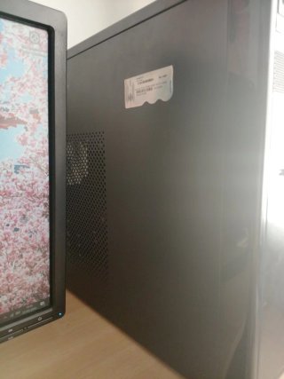 PC Gamer LG Intel Core i5 Negro