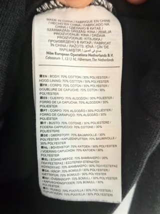Sudadera Nike Gris oscuro con Capucha y Cremallera