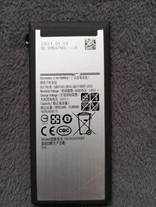 Batería Samsung EB-BG935ABE S7 Edge