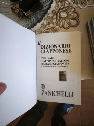 Dizionario Giapponese Italiano Zanichelli