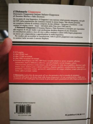 Dizionario Giapponese Italiano Zanichelli