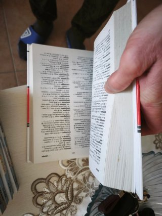 Dizionario Giapponese Italiano Zanichelli