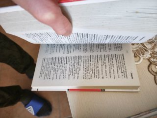 Dizionario Giapponese Italiano Zanichelli
