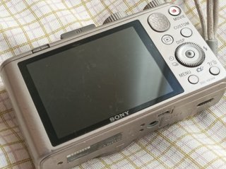 Sony Cyber-shot DSC-HX50V Cámara Digital