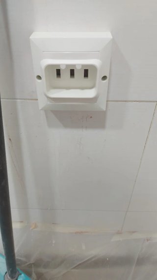 Electricista Oferta para Provincia de Madrid.