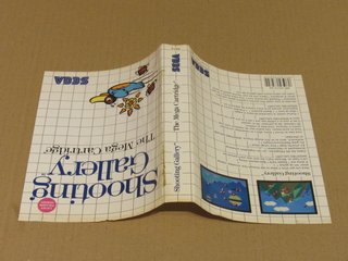 Shooting Gallery Sega Master System
