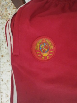 Pantalón Chándal URSS CCCP Rojo