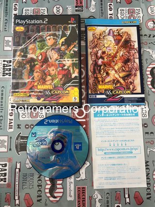 Marvel vs Capcom 2 - PlayStation 2