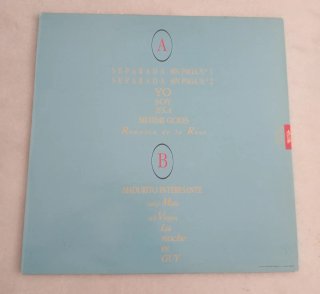Vinilo LP Martirio - Estoy Mala