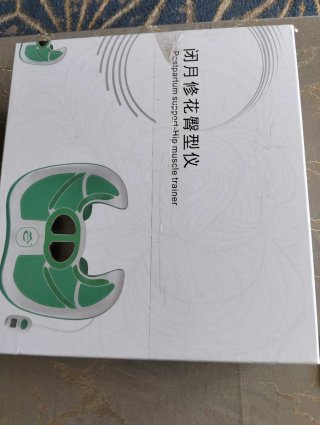 Máquina Eléctrica EMS Glúteos Suelo Pélvico