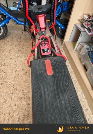 Patinete Eléctrico Kaabo