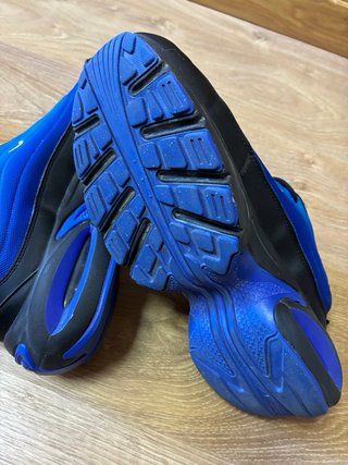 Nike Air Max Portal