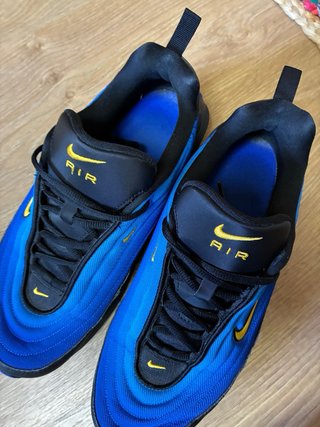Nike Air Max Portal