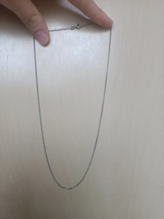 Cadena de plata fina