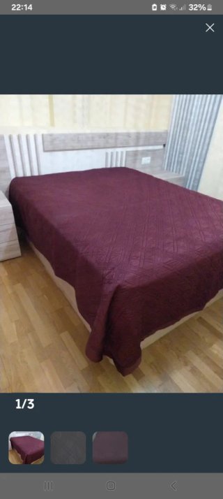 Colcha Zara Home Morada