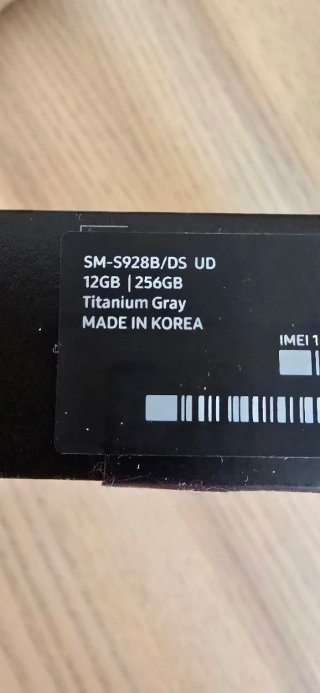 Samsung Galaxy S24 Ultra