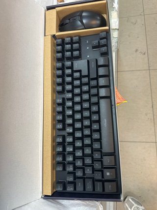 Teclado y Ratón Trust GXT 832 RGB