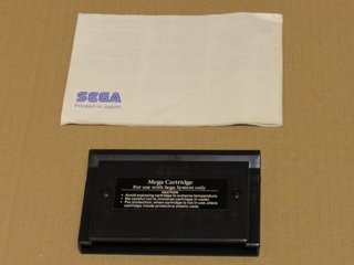 After Burner Sega Master System completo