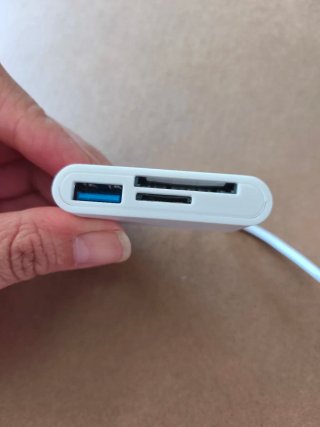 Lector Tarjetas - cable tipo C