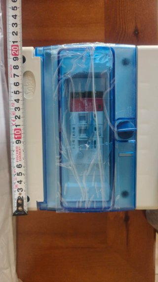 Cuadro Fotovoltaica 2 Strings + AC
