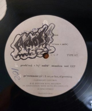 12" 1987 Vinilo #Synth-pop #Electro CCP