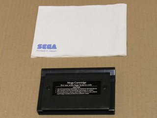 Transbot Sega Master System completo