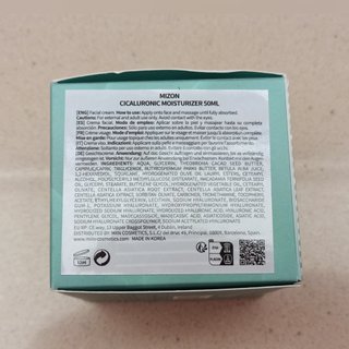 Mizon Cicaluronic Moisturizer 50ml - Precintado