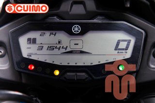YAMAHA TRACER 700