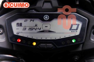 YAMAHA TRACER 700