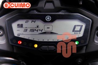 YAMAHA TRACER 700